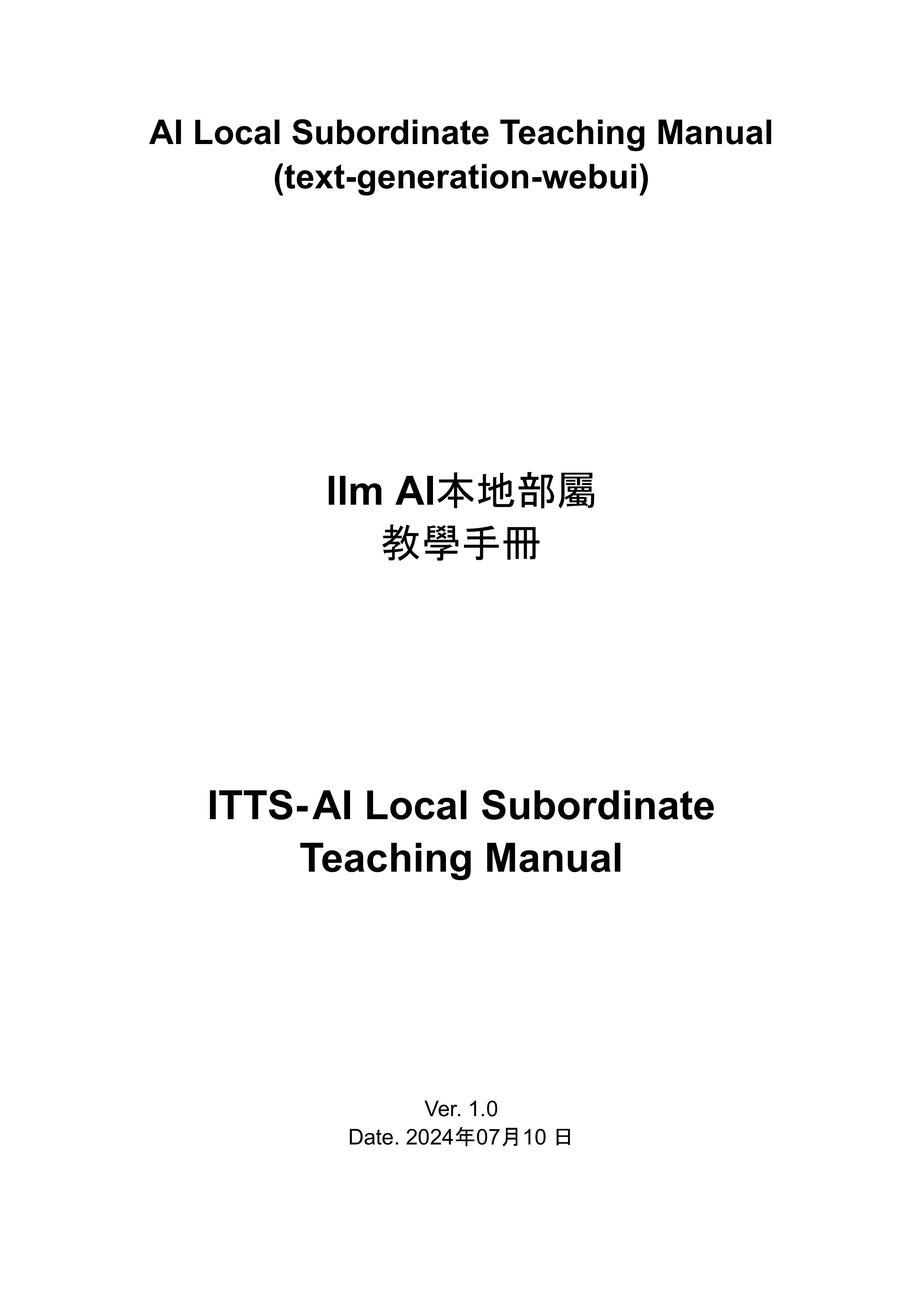 page_1